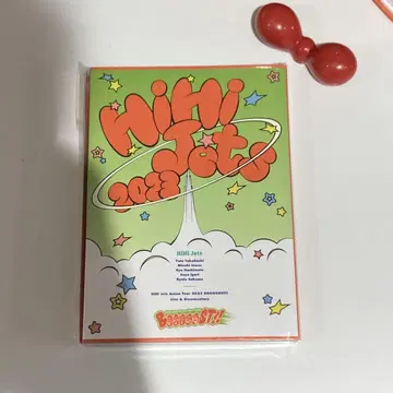 HiHi Jets 2023 BOOGOOOOS!! DVD
