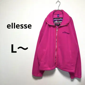 ellesse 엘레쎄 L 빅 플리스 자켓 핑크 화려한 넉넉한