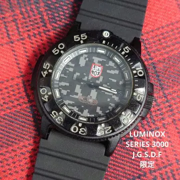 루미녹스 SERIES 3000 J.G.S.D.F 한정판