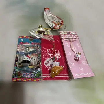 키티 네자케 스트랩