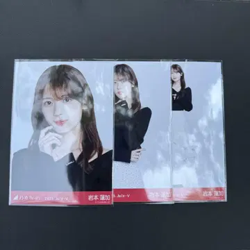 노기자카46 브로마이드 도트 이와모토 렌카