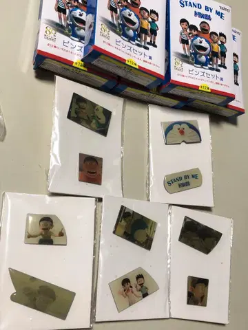 미사용 새상품 스탠드 바이 미도라에몽 제일복권 핀즈 세트