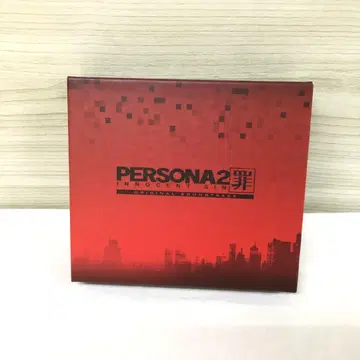 PERSONA 2 죄 INNOCENT SIN 사운드트랙