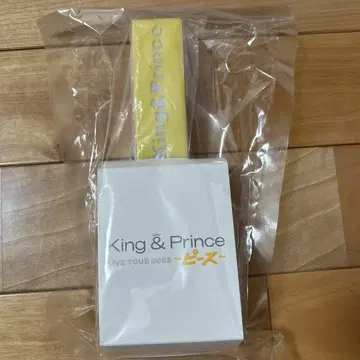 King & Prince LIVE TOUR 2023 피스 응원봉