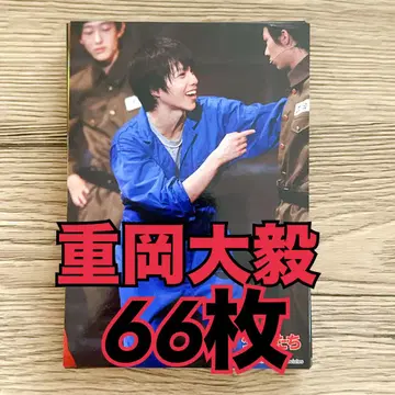 WEST. 시게오카 다이키 사진 세트 66장