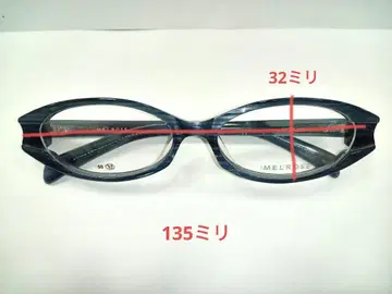 MELROSE 빈티지 6012