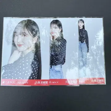 노기자카46 브로마이드 도트 쿠보 시오리