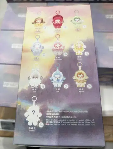 정품! SKULLPANDA 스컬 팬더 봉제 인형 펜던트