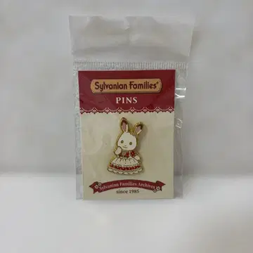실바니안 패밀리 전회 한정판 쇼콜라 토끼 핀즈 핀 배지