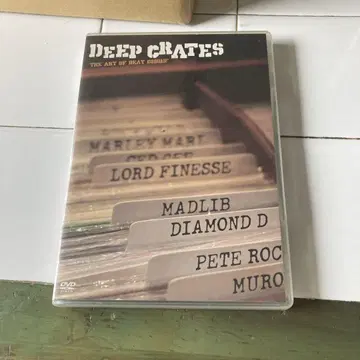 DEEP cRATES: 비트 디깅의 예술 2장 세트