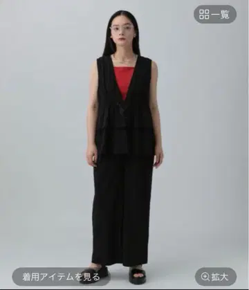렙심 도킹 올인원 블랙