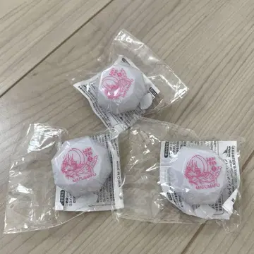 마후마후 반지 라이트