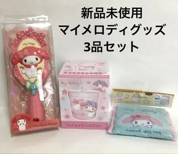 새상품 마이멜로디 굿즈 3종 캐니스터 헤어 브러쉬 에코백 산리오