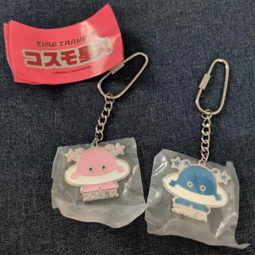 코스모 별 마루 메탈 키링 2개 세트