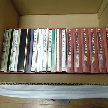 렌탈 마기카 DVD판