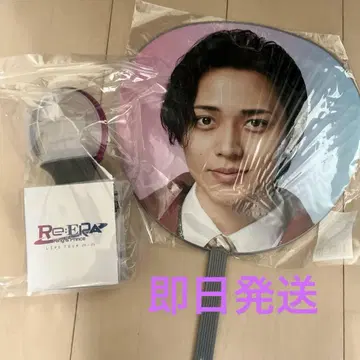 킹프리 나가세 렌 Re:ERA 점보 부채 응원봉