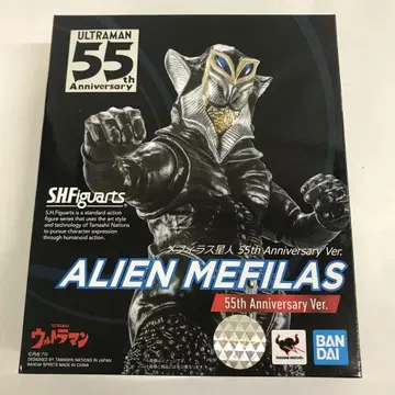 S.H.Figuarts 메피라스 외계인 55주년 기념 버전