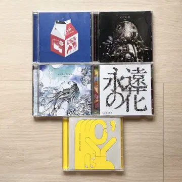하루카미라이 CD 정리