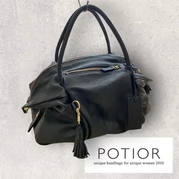 PotioR 포티오르 가죽 블랙 핸드백 태슬 골드 금장 장식