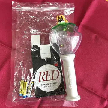 야마다 료스케 Ryosuke Yamada RED 응원봉