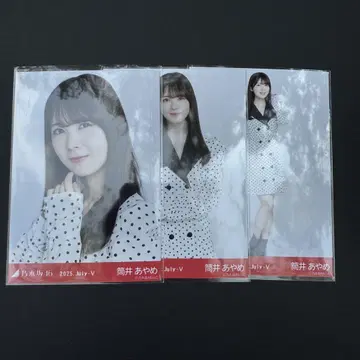 노기자카46 브로마이드 도트 츠츠이 아야메