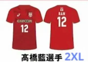 배구 일본 대표 응원 T셔츠 타카하시 란 2XL