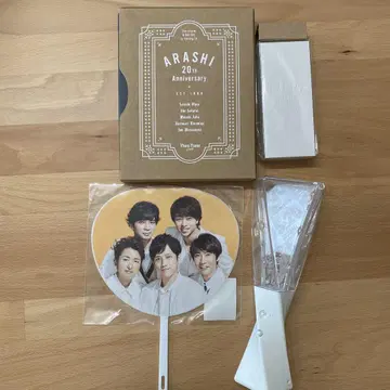 ARASHI 굿즈 세트