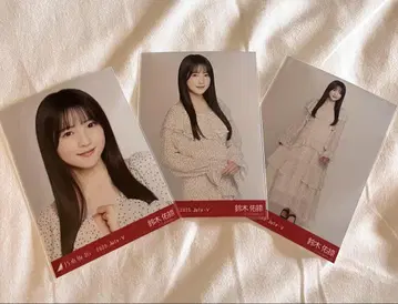 스즈키 유타 도트 3장 컴프