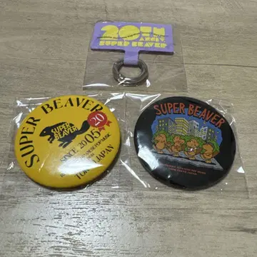 SUPER BEAVER 가챠 캔 배치 세트