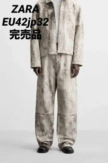 ZARA 자라 추상 패턴 팬츠 EU42 jp32 완판템