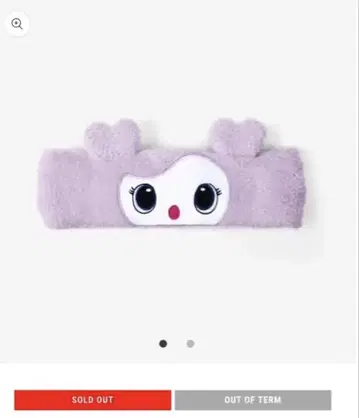 TWICE LOVELYS HAIR BAND 서브리
