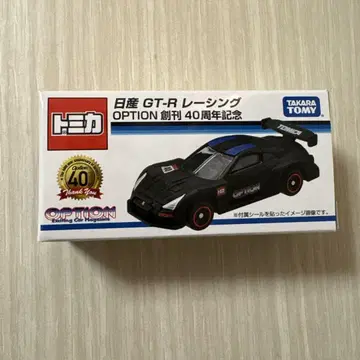 토미카 닛산 GT-R 레이싱 OPTION 창간 40주년 기념