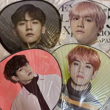 EXO 베키 부채