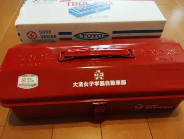 미사용 새상품 걸즈 앤 팬츠아 툴 박스 오아라이 여자 레오폰 씨 팀