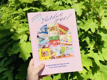 공유하고 싶고, 가고 싶고! SNS 시대의 샵 이미지 디자인