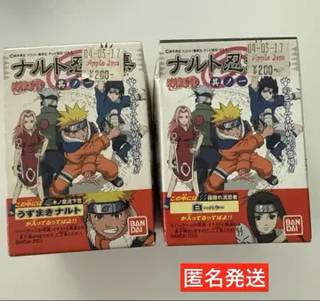 나루토 닌자 모음집 naruto NARUTO 피규어 당시의 물건