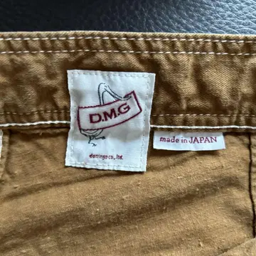 D.M.G 도밍고 워크 팬츠