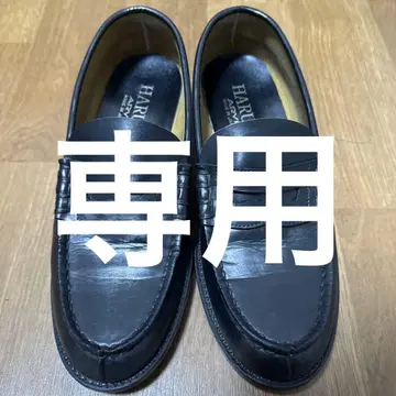 하루타 로퍼 26 1/2 EEE