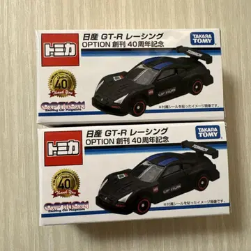 토미카 닛산 GT-R 레이싱 OPTION 창간 40주년 기념 2대 세트