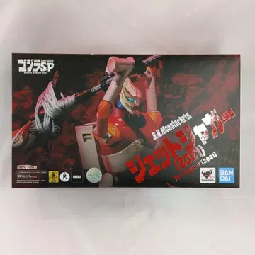 S.H.MonsterArts 제트 재규어