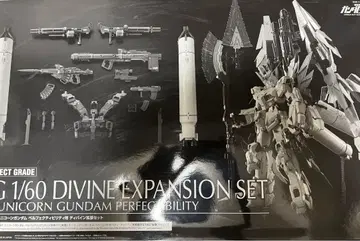 PG 1/60 유니콘 건담 퍼펙트 빌리티용 디바인 확장 세트