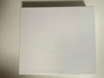 뮤지컬 '헤타리아' ~MUSICAL HETALIA THE BEST