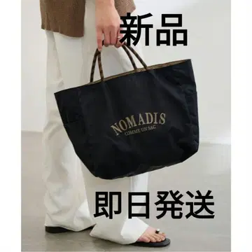 FRAMeWORK 프레임워크 노마디스 별주 SAC 2 블랙 토트 블랙