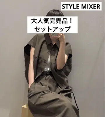 STYLEMIXER/셋업 이번 시즌 인기 완판템