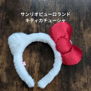 산리오 퓨로랜드 키티 머리띠