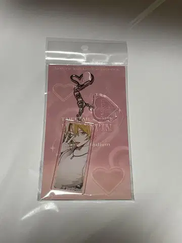 타시로군, 너란 녀석은. 아크릴 키링 세가 카이게츠 LAFARY 라파리