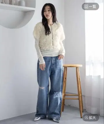 로리즈팜 와이드 스트레이트 데님 팬츠 L 사이즈