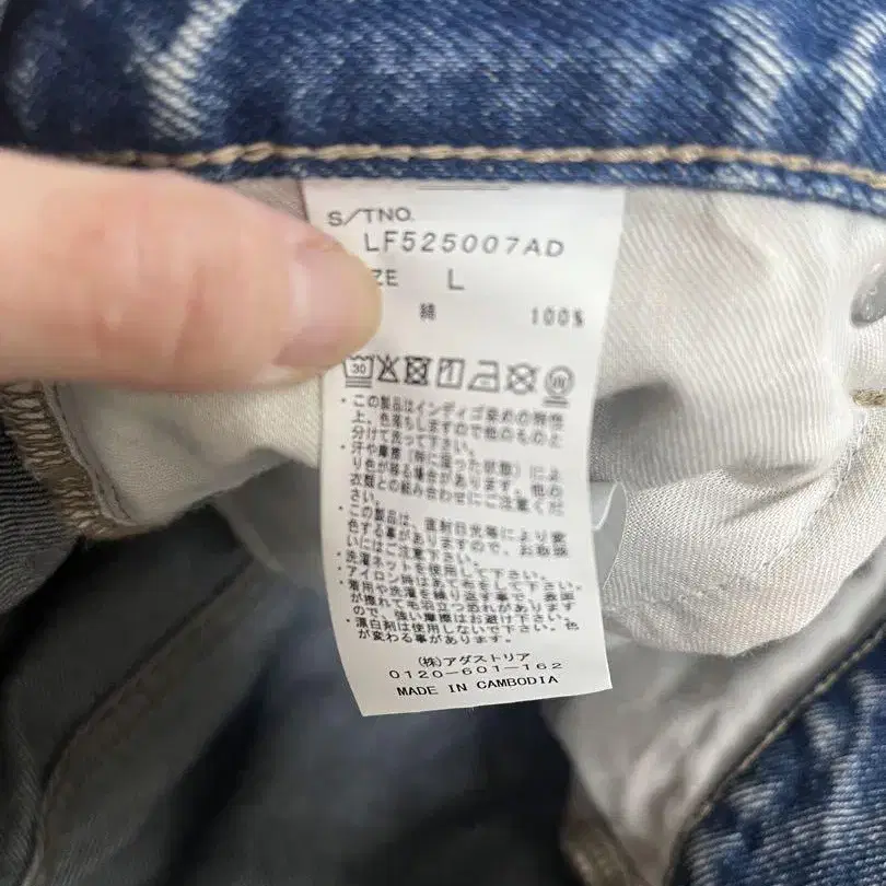 4번째 상품 이미지