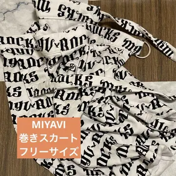초레어 Miyavi 랩 스커트 블랙 의류 한정판 GIG 프리 사이즈
