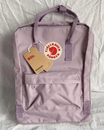 새상품 켄켄 럭색 백팩 16L Bij